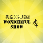 Wonderful Show ไอคอน