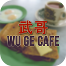 Wu Ge Cafe APK