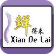”Xian De Lai Shanghai Cuisine