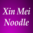 Xin Mei biểu tượng