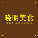 Xiao Ming Chinese Food APK