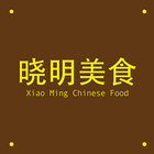 آیکون‌ Xiao Ming Chinese Food