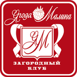 Загородный клуб "Ягода Малина"