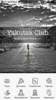 Yakutsk Club 海報