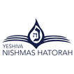 Nishmas Hatorah