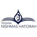 Nishmas Hatorah APK