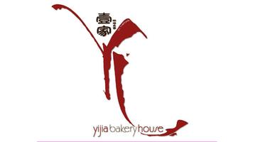 yijia bakery الملصق