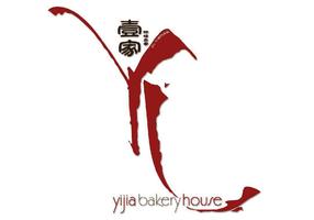 yijia bakery screenshot 1