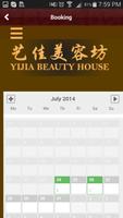 Yijia Beauty House capture d'écran 3