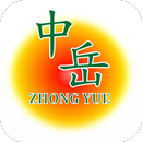 Zhong Yue Therapy APK