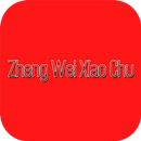 Zheng Wei Xiao Chu APK
