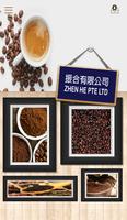 Zhen He Pte Ltd Plakat