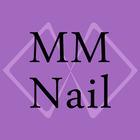 MM Nail 愛美甲 美睫 আইকন