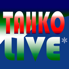 TAHKO Live* 圖標