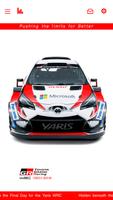 TGR WRC Media Zone โปสเตอร์