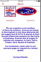 Access cctv اسکرین شاٹ 1