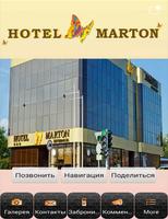 Hotel MARTON Affiche