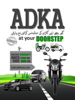 ADKA VEHICLE MAINTENANCE पोस्टर