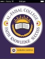 Al - Faisal College 截图 3