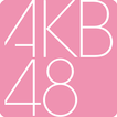 ”AKB48 台灣粉絲團