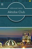 Aktobe Club Poster