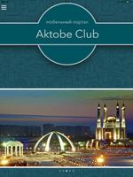 Aktobe Club captura de pantalla 3