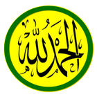 ikon Alhamdulillah