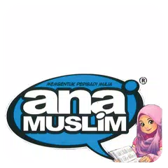 Ana Muslim アプリダウンロード