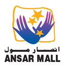 Ansar Mall aplikacja