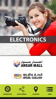 Ansar Mall Affiche