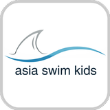 Icona Asia Swim Kids