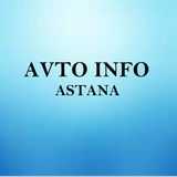 Auto info Astana आइकन