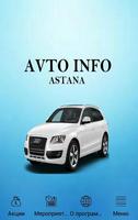 Auto info Astana plakat