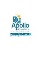 Apollo Hospital Muscat скриншот 2