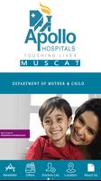 Apollo Hospital Muscat скриншот 3