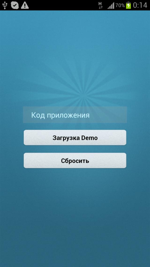 Demo apk