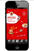 Apple 203 中工店 粉絲APP Affiche