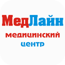 МедЛайн Астана APK