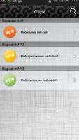 AppsProduction syot layar 3