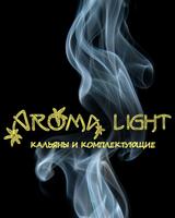 Aroma Light capture d'écran 1