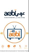 Arabi Media Plakat