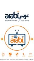 Arabi Media Affiche