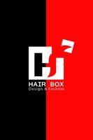 蕾莉Hair Box スクリーンショット 1