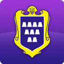 Дрогобич - smart city APK