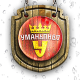 Уманьпиво icon