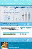 ATOMY AGS تصوير الشاشة 2