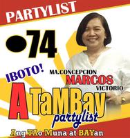 A TAMBAY PARTYLIST capture d'écran 3