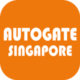 AUTO GATE SINGAPORE icône