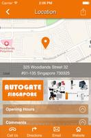 AUTO GATE SINGAPORE ภาพหน้าจอ 1