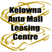 Kelowna Auto Mall Leasing